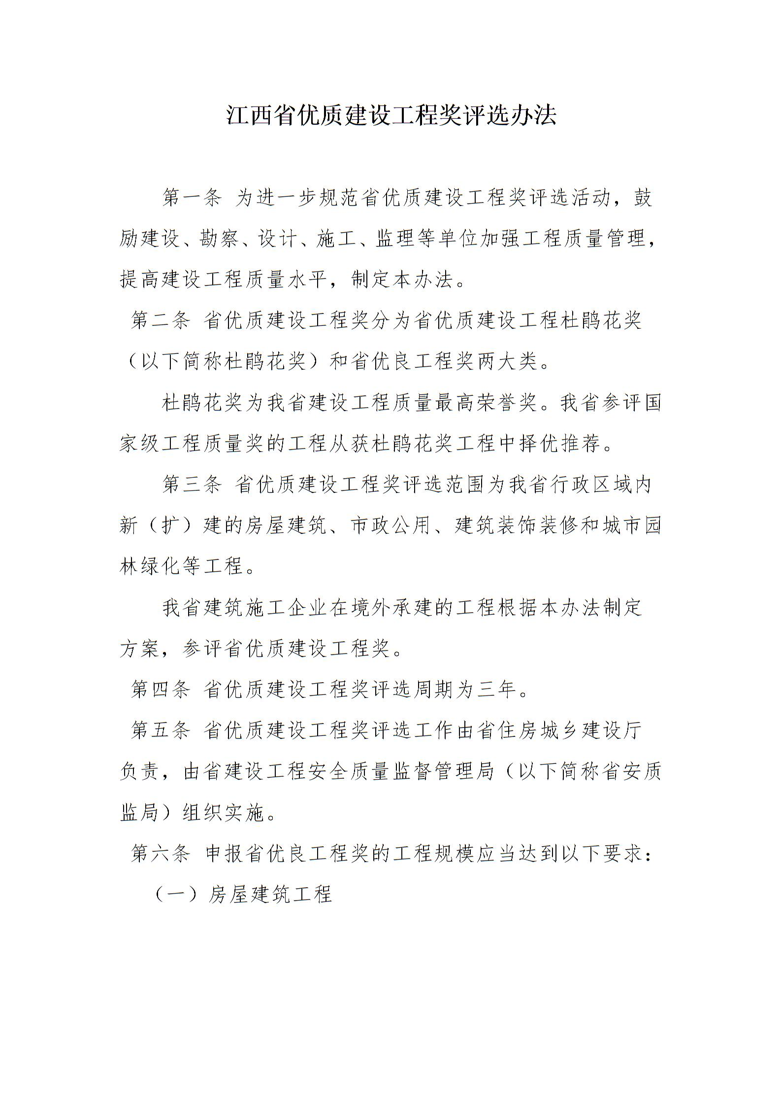 untitled.png untitled.png