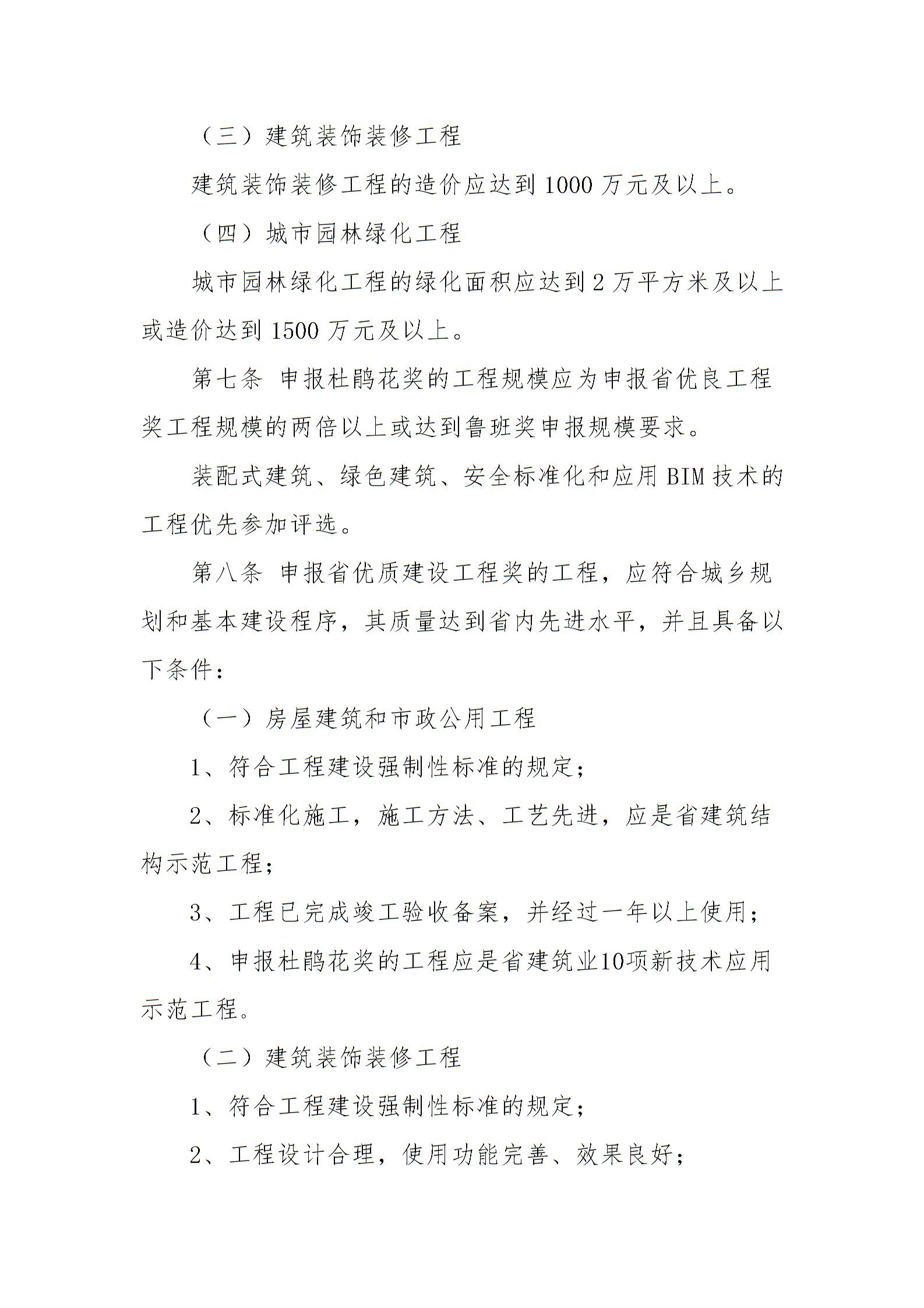 untitled3.png untitled3.png