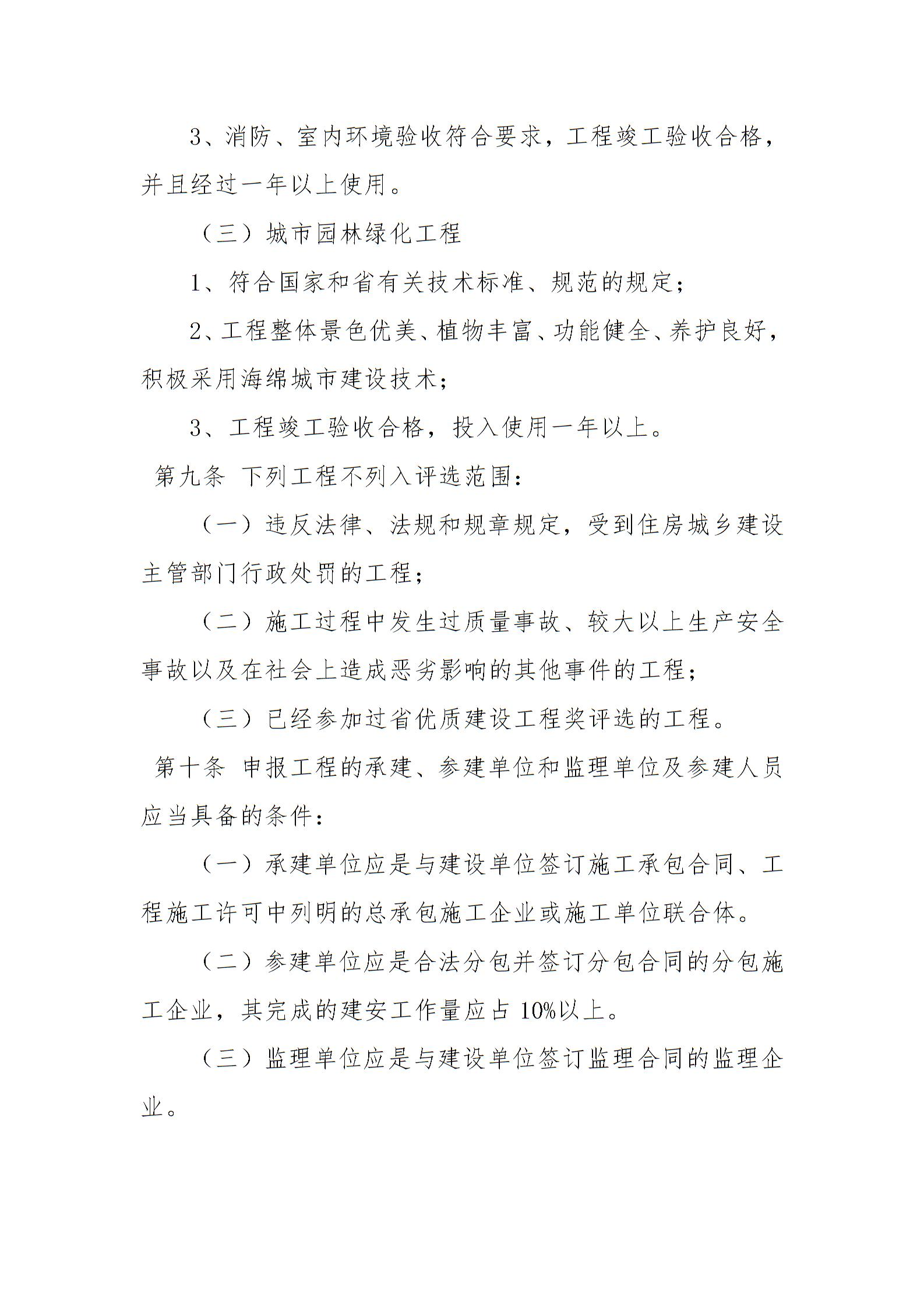 untitled4.png untitled4.png