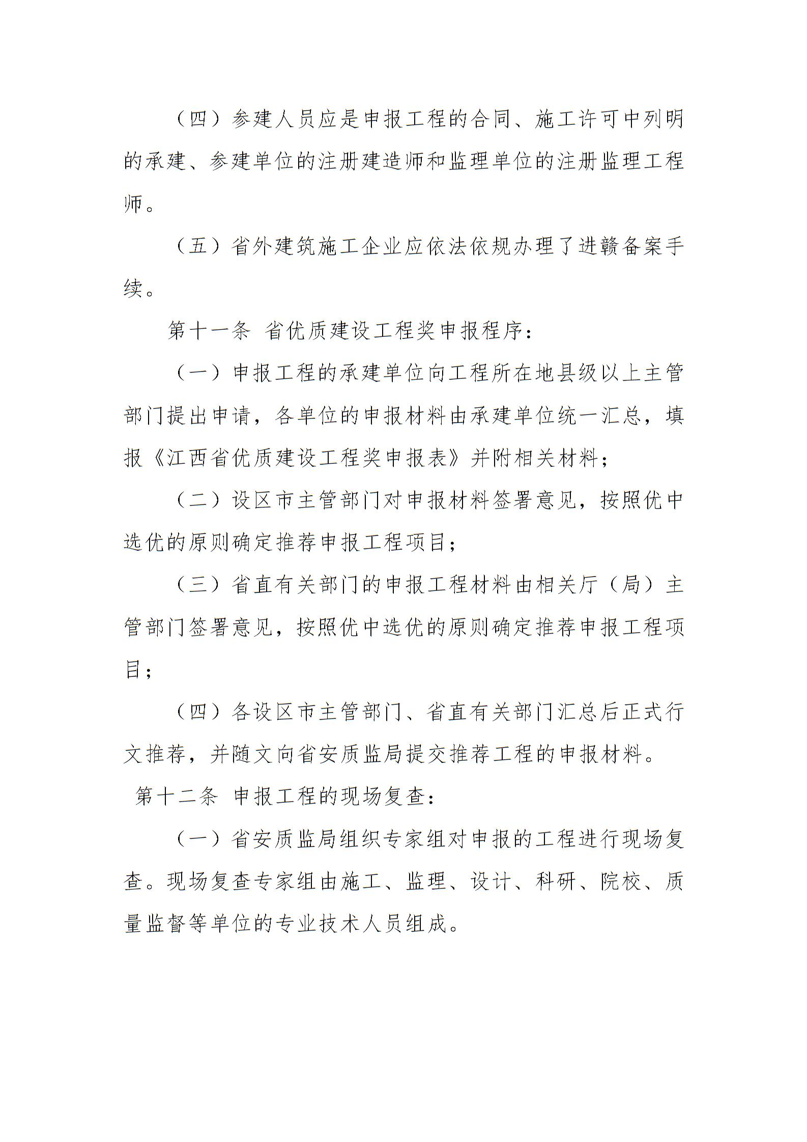 untitled5.png untitled5.png