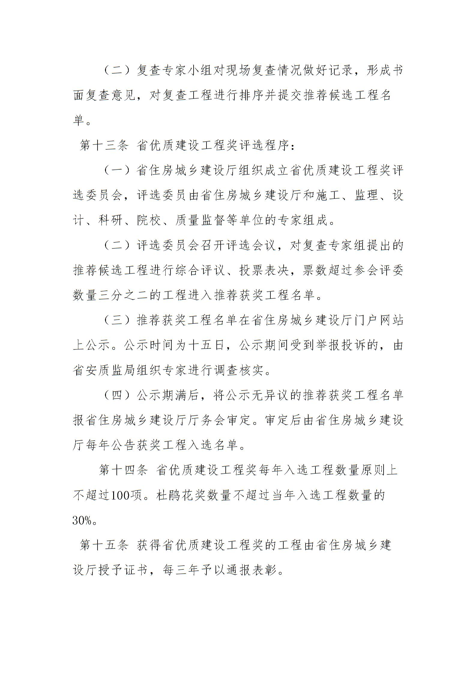 untitled6.png untitled6.png