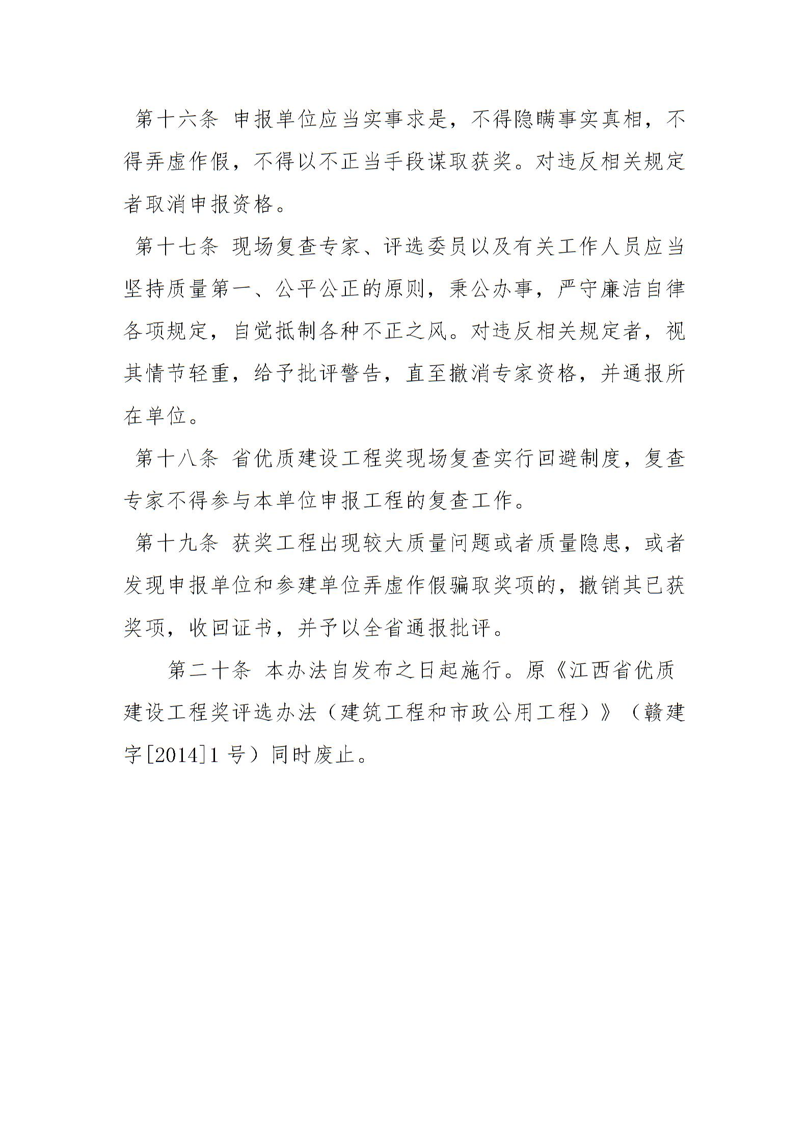 untitled7.png untitled7.png